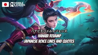 Download lagu Hanabi Revamp Japanese Voice Lines And Quotes Mobile Legends mp3 Download lagu Hanabi Revamp Japanese Voice Lines And Quotes Mobile Legends mp3