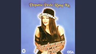Download lagu Channa Akhiyan Na Maar mp3 Download lagu Channa Akhiyan Na Maar mp3