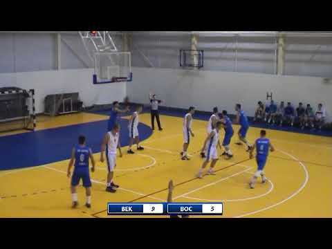 18.11.2017. / 6. kolo 1MRL / KK Beko - KK Borac