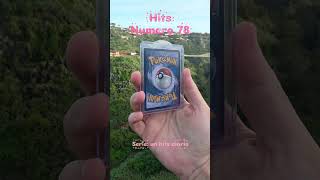 pokemon TCG 🔥💯🔥 vamos!! pero que guapas estan.. #pokemon #rarepokemon #tcg #shorts