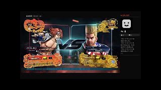 鉄拳7ファラン（羅豪）ゲーム実況64 22時までファラン
