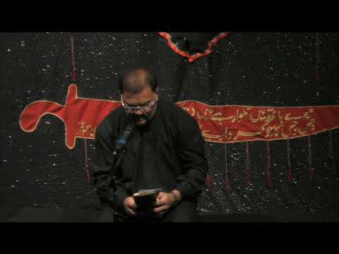 Marsiya 4 - Eve of 6th Muharram - 15/09/2018