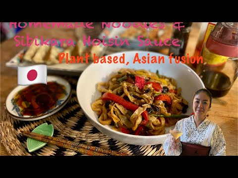 Easy Spicy Vegan Noodles (SHIBIKARA Hoisin Sauce)