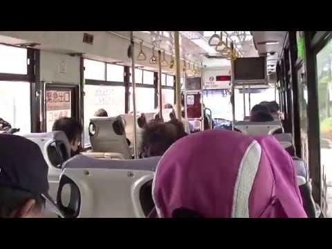 Taiwan, Ilha Pequena Kinmen