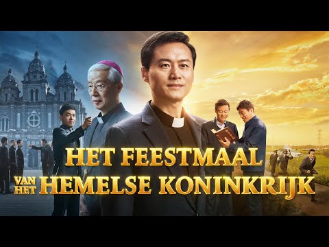 Gospel film ‘Het feestmaal van het hemelse koninkrijk’