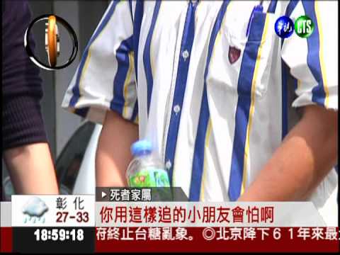 躲警察加速逃! 未成年少年撞車亡