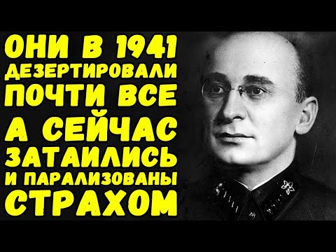 Тайный дневник Лаврентия Берии 1941 - 1945 год / Письма с фронта