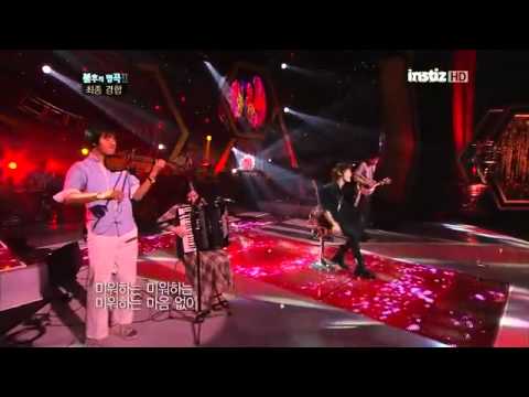 110604 SHINee Jonghyun singing A Million Roses @ ιммσятαℓ-ѕσиg 2