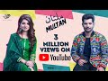 Multan Milsoon Tahir Abbas Ft Rafeel Ijaz Funk Folk Special Edition Official Video