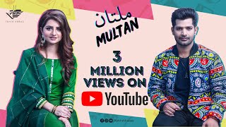 Multan Milsoon  Tahir Abbas ft Rafeel Ijaz  Funk F
