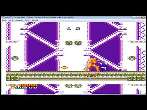 Tokkyuu Shirei - Solbrain