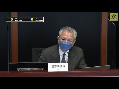 Policy briefing-cum-meeting by videoconferencing of Panel on Transport (2022/02/15)