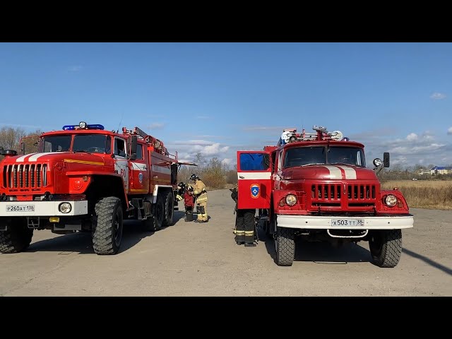 Горим, но под контролем