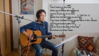 July You're Woman John Stewart cover