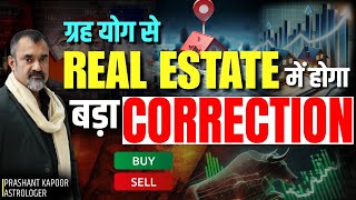 Real Estate Shift Ahead? Retrograde Jupiter & Saturn in Pisces Explained | Prashant Kapoor