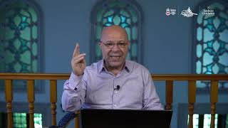 صورة الدرس الثاني والعشرون (22/60):المرخم- المندوب- المفعول فيه- المغني للجاربردي- شرح أ.د. حسن العثمان