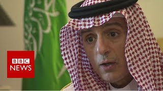 Download lagu Yemen Crisis: Saudi Foreign Affairs minister speaks out - BBC News mp3 Download lagu Yemen Crisis: Saudi Foreign Affairs minister speaks out - BBC News mp3