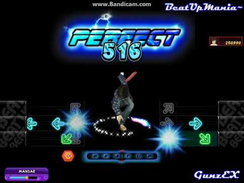 Beat Up Mania: MANSAE - SEVENTEEN