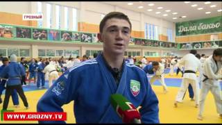 Спортсмены клуба «Эдельвейс» готовятся к Международному турниру по дзюдо имени Турпала-Али Кадырова