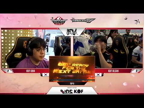 KDF|CBM(Korea) VS KDF|Ulsan(Korea) | Top 8 | FV Major 2023 Malaysia