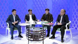 Mongoliin tuuh 2018 4 8