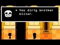 Undertale 兄弟殺手