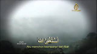 Download lagu Istighfar - Munif Ahmad (Zikir TV Alhijrah) mp3 Download lagu Istighfar - Munif Ahmad (Zikir TV Alhijrah) mp3