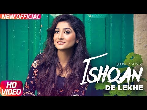 Ishqan De Lekhe ( Cover Song ) | Megha | Sajjan Adeeb | Speed Records