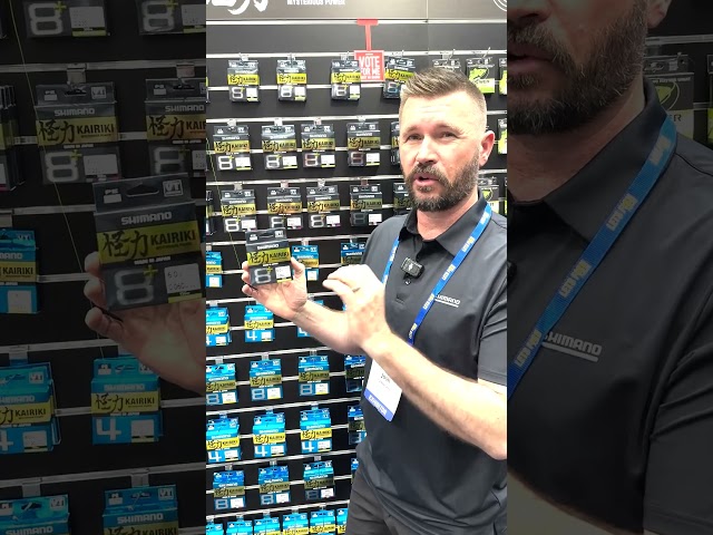 Vídeo relacionado con Shimano Kairiki 8, 150 Meter, Mantis Verde 0.160 mm/10.3 kg, Línea de Pesca Trenzada, 59Wpla58R03