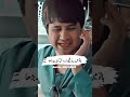 Funny Scene Bhola Acting By Imran Ashraf Shorts Funnyvideo Imranashraf Lovestatus Mychannel