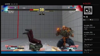 SFVAE実況乱入歓迎ラウンジ！