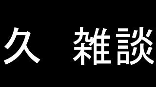 【適当】マイクラPC版参加型やります【メンバーシップも】【】