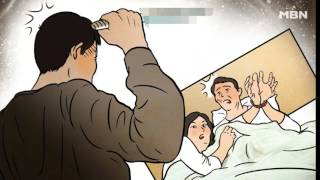 Download lagu '전화 왜 안 받아?' 내연녀 남편을 살해한 남자 mp3