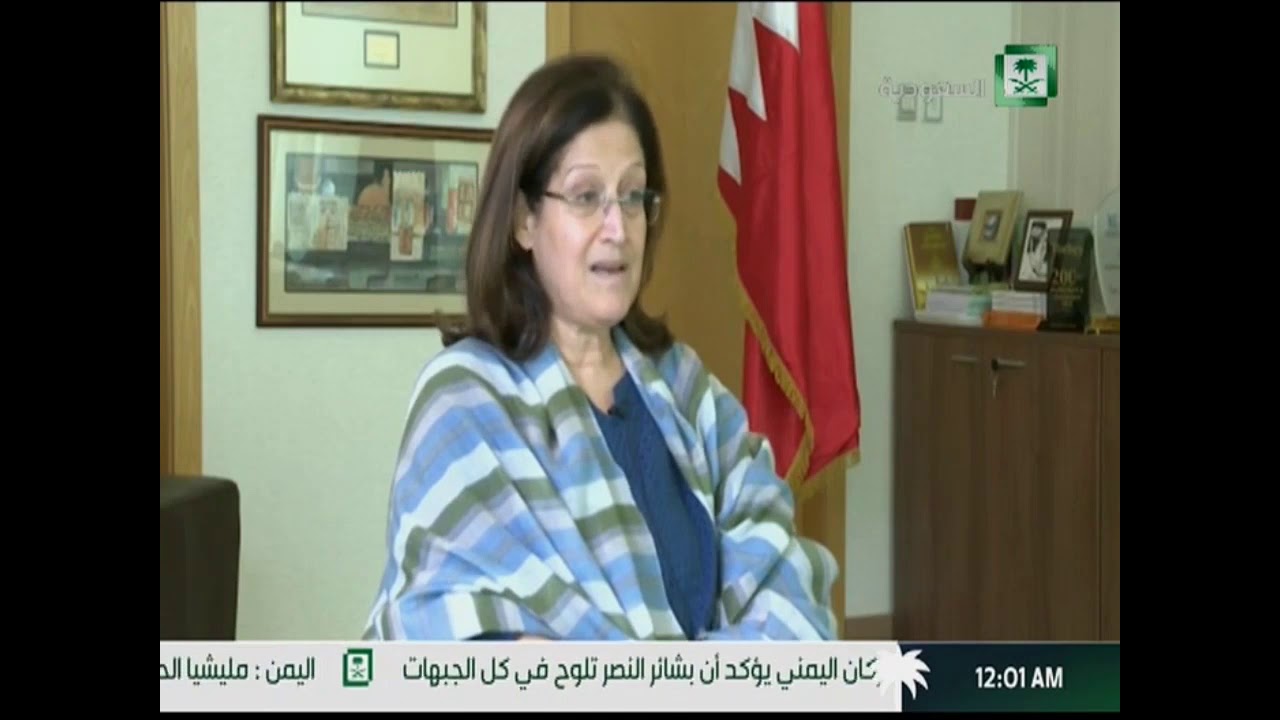 القناة السعودية – لقاء خاص – الجزء الأول