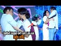పవిత్రకు నరేష్ LipLock Naresh Pavitra Lokesh Romantic Dance On Stage Nares