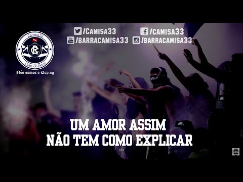 "Um amor assim não tem como explicar" Barra: Camisa 33 &bull; Club: Remo