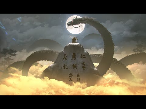 Japanese Type Beats - "The Bushido Code" ☯ by Cursed Crown