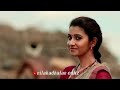 Usilampatti Penkutty Muthupechi Whatsapp Status Nilakadhalan Editz