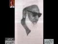 Maulana Ayoub Dehalvi Dars e Quran 16 From Audio Archives of Lutfullah Khan