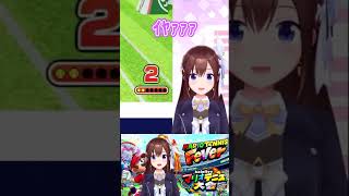【マリオテニスフィーバー】ぬんちゃんの鳴き声集 #ときのそら #shorts #ホロライブ #切り抜き