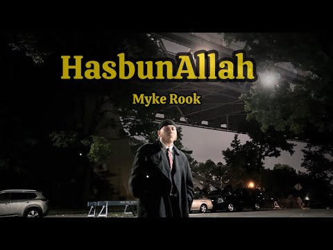 Myke Rook - HasbunAllah [Vocals Only Nasheed]