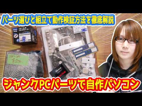 youtube-ガジェ・趣味記事2026/04/17 18:00:45