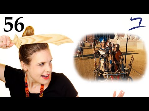 Hebrew - Weapons & Warfare - כְּלֵי מִלְחָמָה - Biblical Hebrew - Lesson 56