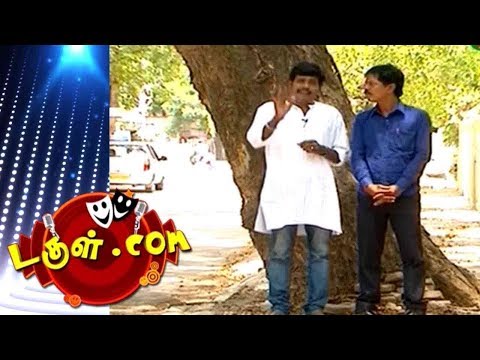 Dougle.com | Tamil Comedy |  28 Oct  2017 | Mullai Kothandam - Semma Comedy