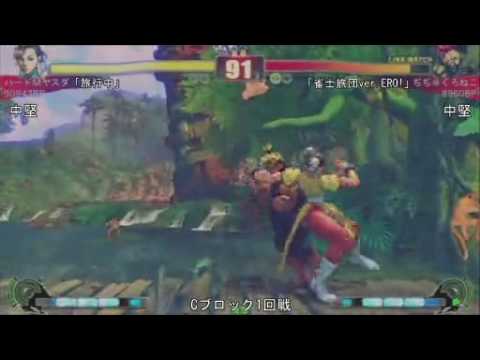 SF4:Hard M Yasuda (Ch) vs Jiji (Go) - Qualifiers - Japan National Tournament