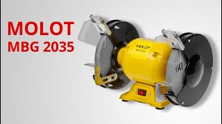 Обзор продукта