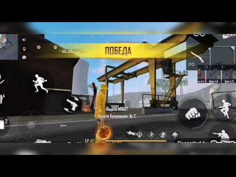 СЛИЛ НАСТРОЙКИ?? 🥵😵Лучший игрок с Honor 10i❤️CONFIGURACIÓN PERFECTA para SAMSUNG A3,A5,A6,A7