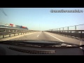 Autostrada A1 Centura Pitesti Iulie 2011