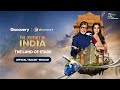 TheJourneyOfIndia LandOfStars Kajol Devgan Official Trailer English Discovery Channel