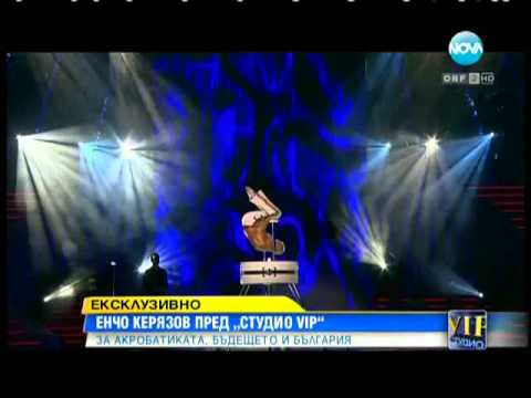 Encho Keryazov Interview, NOVA TV "Studio VIP" 2013 10 05